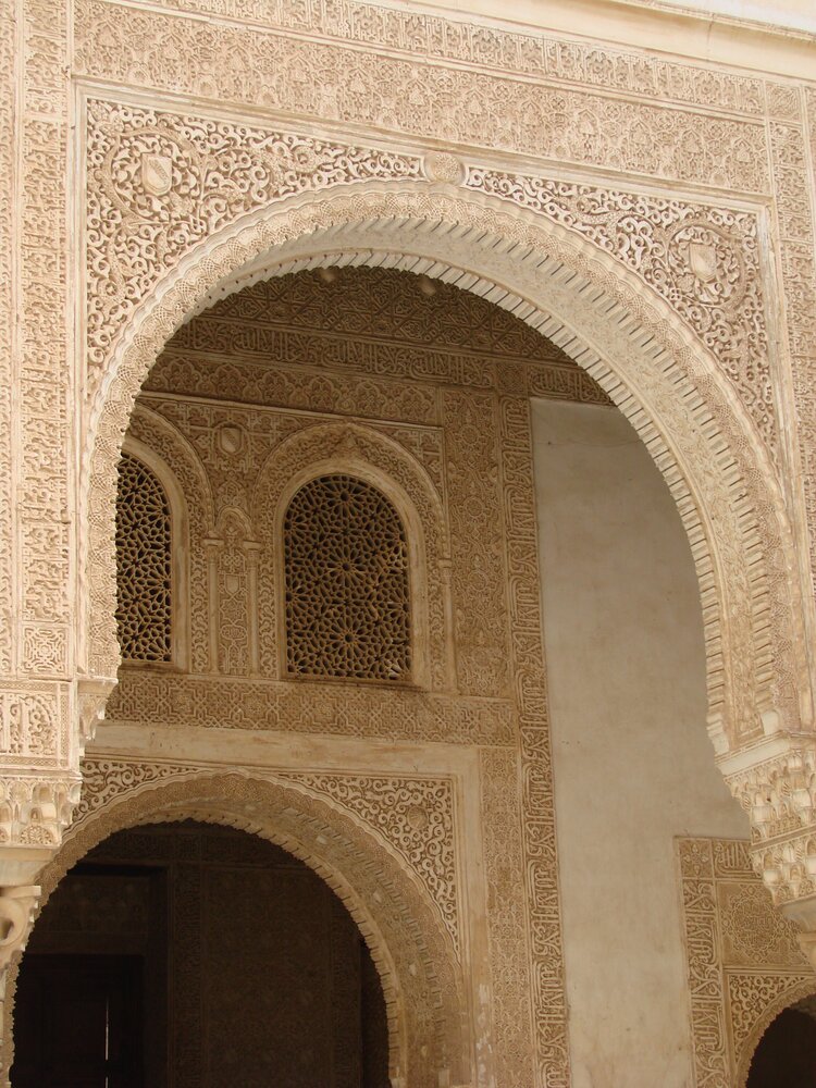 Арабская резьба по камню во дворце Комарес