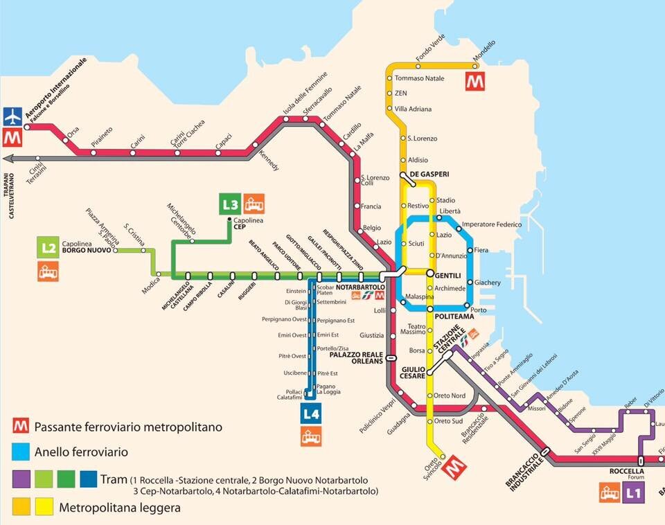 Единая карта трамваев и метро-электричек