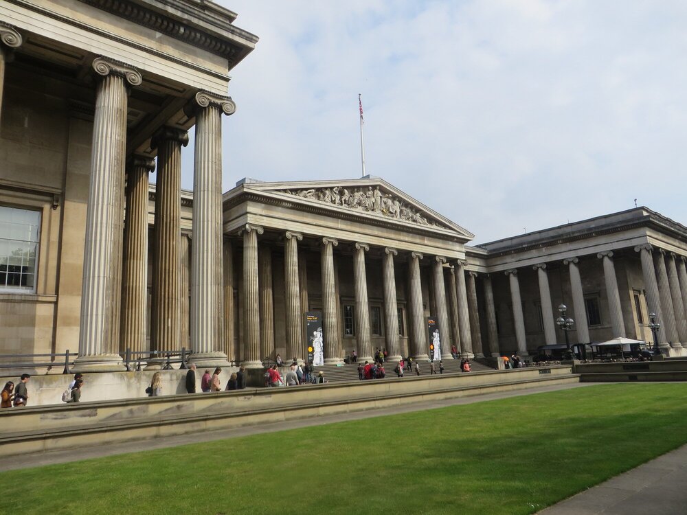 Британский музей, главный вход