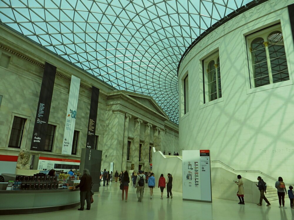Британский музей, главный вход, холл