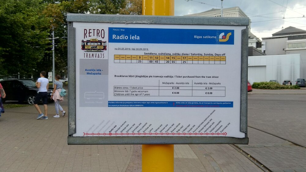 Retro streetcar schedule