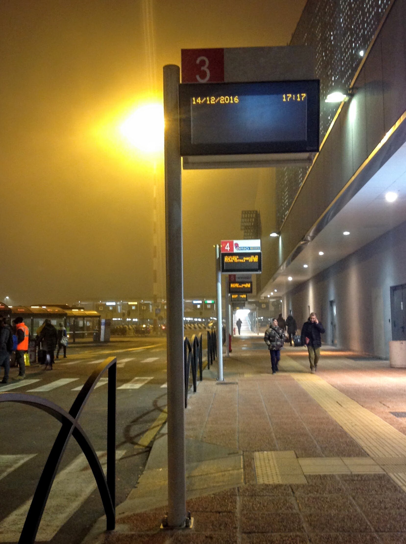 Terminal c шереметьево. Пулково зал вылета. Аэропорт бергамо. Шереметьево терминал f. Пулково терминал 1.