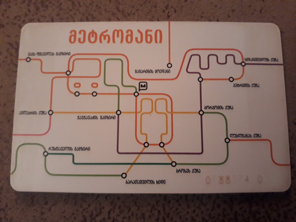 This is what the Metromani map looks like