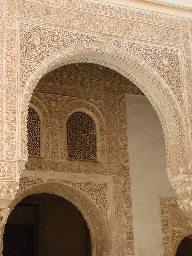 Arabic stone carvings at the Comares Palace