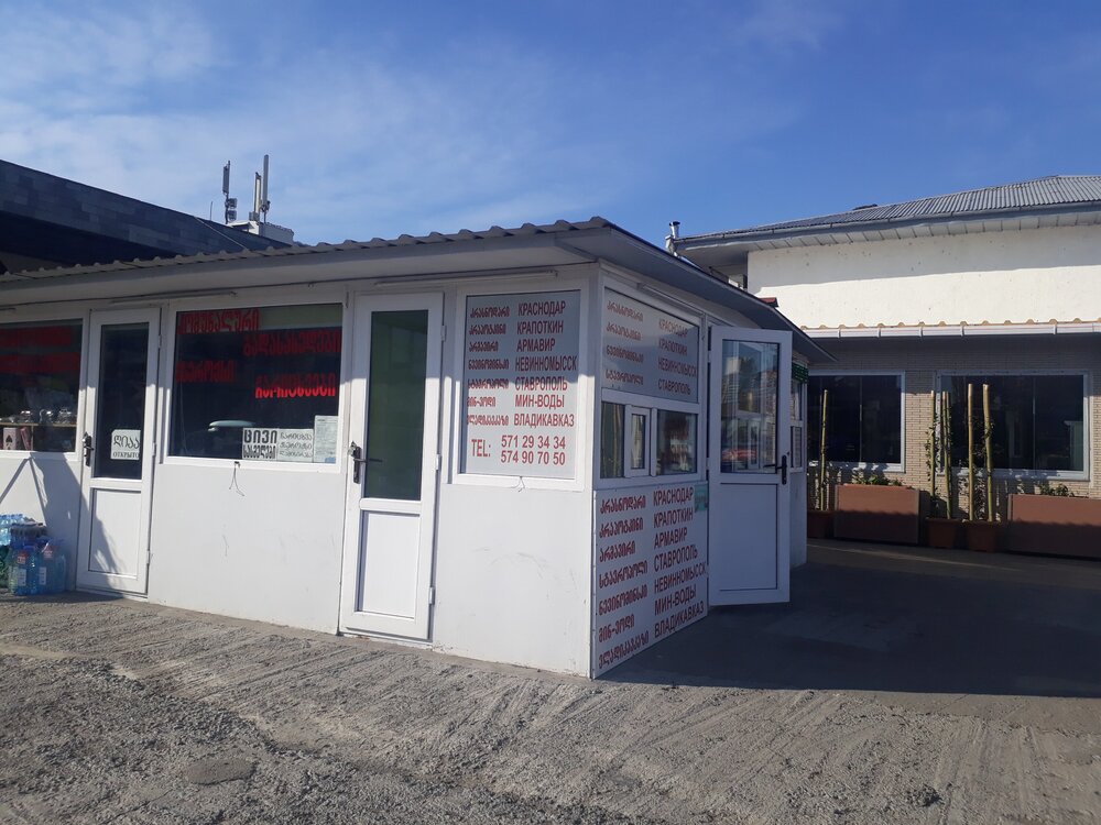 You can familiarize yourself with the direction of flights in such an uncomplicated way (bus station ticket office)