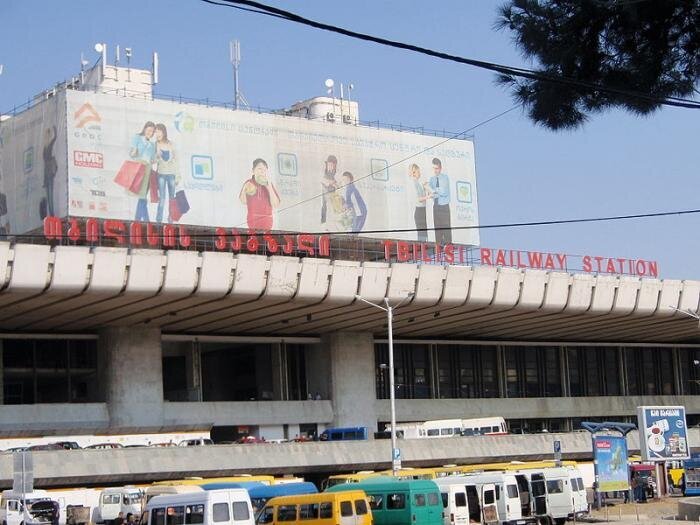 Bus station near Tbilisi Central