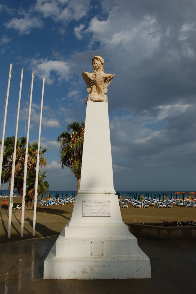 Bust of the ancient Cypriot hero Kimon of Athens