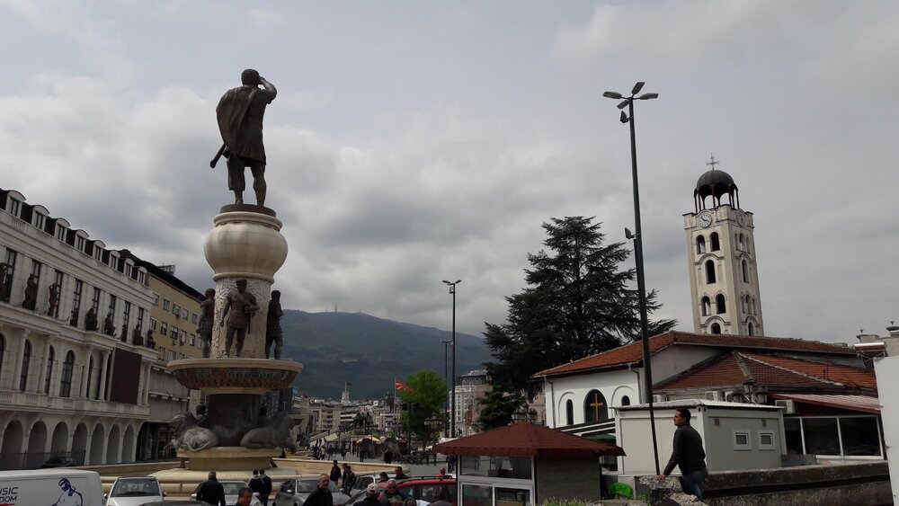 Филипп Македонский на площади возле Старой Чаршии